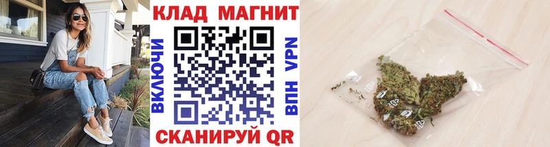 Купить закладку НБОМе  Меф мяу мяу  Бошки Шишки  Кокаин  Alpha PVP  Николаевск-на-Амуре