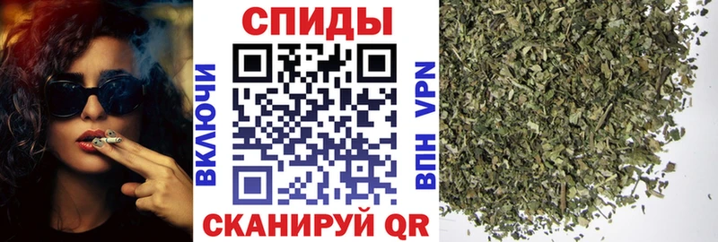 Купить  Николаевск-на-Амуре  БУТИРАТ 1.4BDO 