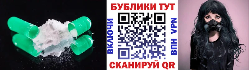 Купить закладки  Николаевск-на-Амуре  Экстази 280 MDMA 
