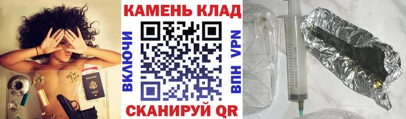 Гашиш Premium  Купить закладки  Николаевск-на-Амуре 