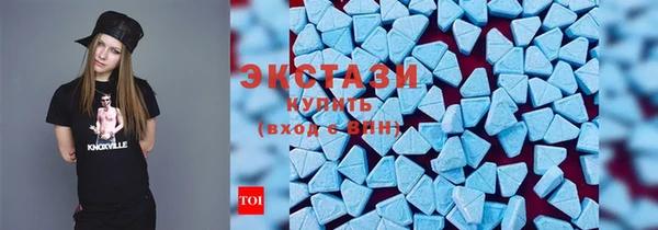 прущая мука Верхнеуральск