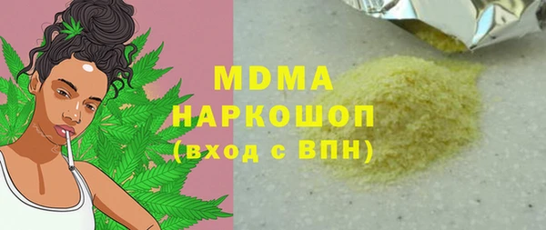 дурь Верхний Тагил