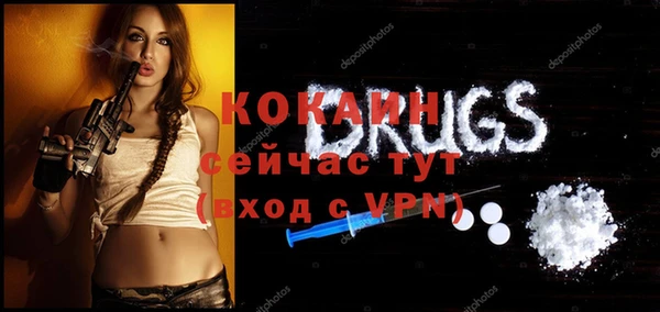 прущая мука Верхнеуральск