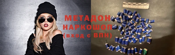 дживик Верея