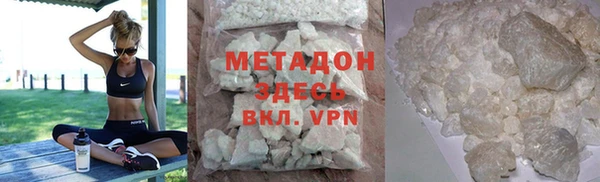 дживик Верея