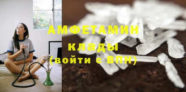 дурь Верхний Тагил