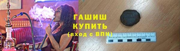 прущая мука Верхнеуральск