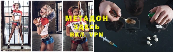 прущая мука Верхнеуральск