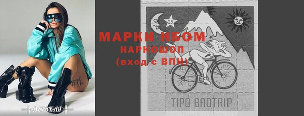 дживик Верея