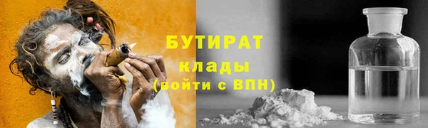 дживик Верея