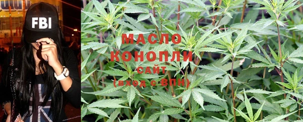 прущая мука Верхнеуральск