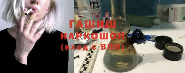 прущая мука Верхнеуральск