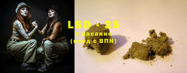 дурь Верхний Тагил