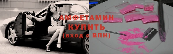 прущая мука Верхнеуральск