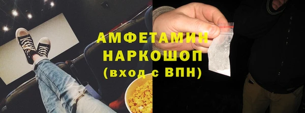 дживик Верея