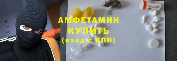прущая мука Верхнеуральск