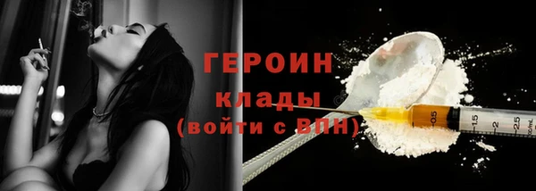 дживик Верея