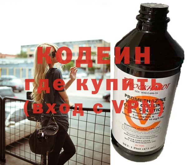 дурь Верхний Тагил