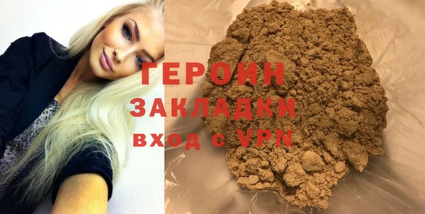 прущая мука Верхнеуральск