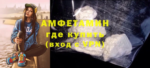 дживик Верея