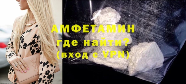 прущая мука Верхнеуральск