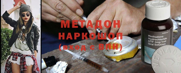 дживик Верея