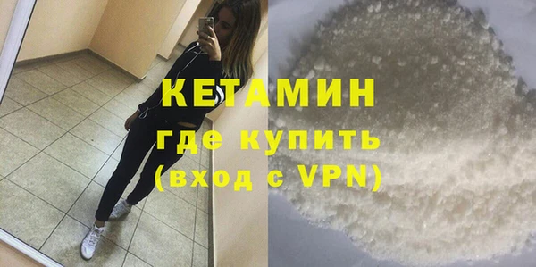 прущая мука Верхнеуральск
