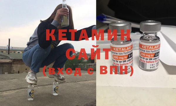 дурь Верхний Тагил