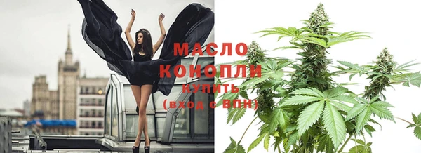 прущая мука Верхнеуральск