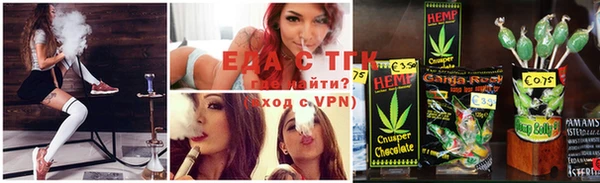 дурь Верхний Тагил