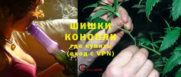 дурь Верхний Тагил