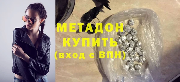 прущая мука Верхнеуральск